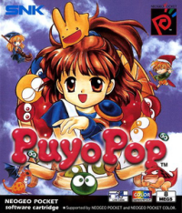 Puyo Pop PAL Neo Geo Pocket Color PAL box art